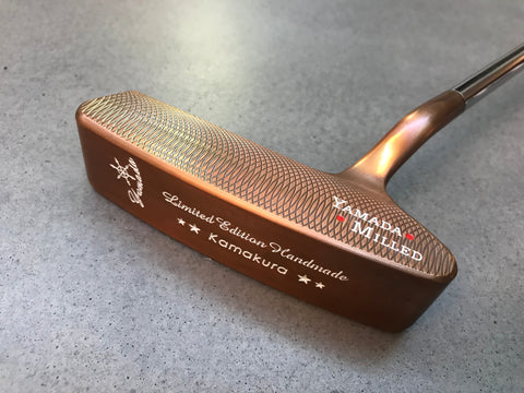 Yamada Kamakura Burnt Copper Handmade Putter Limited 34 Inches - torque golf