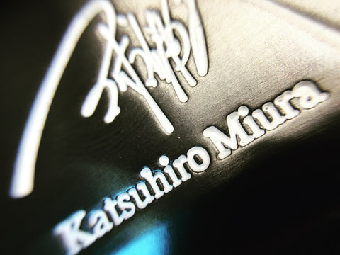 Katsuhiro Miura KM-008 Special 1 Of 200 - torque golf